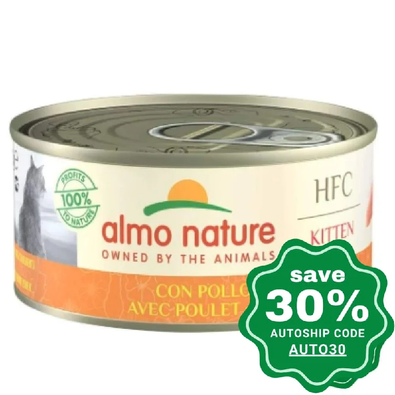 Almo Nature - Wet Food for Kitten - HFC Natural - Chicken - 70G (min. 24 cans)