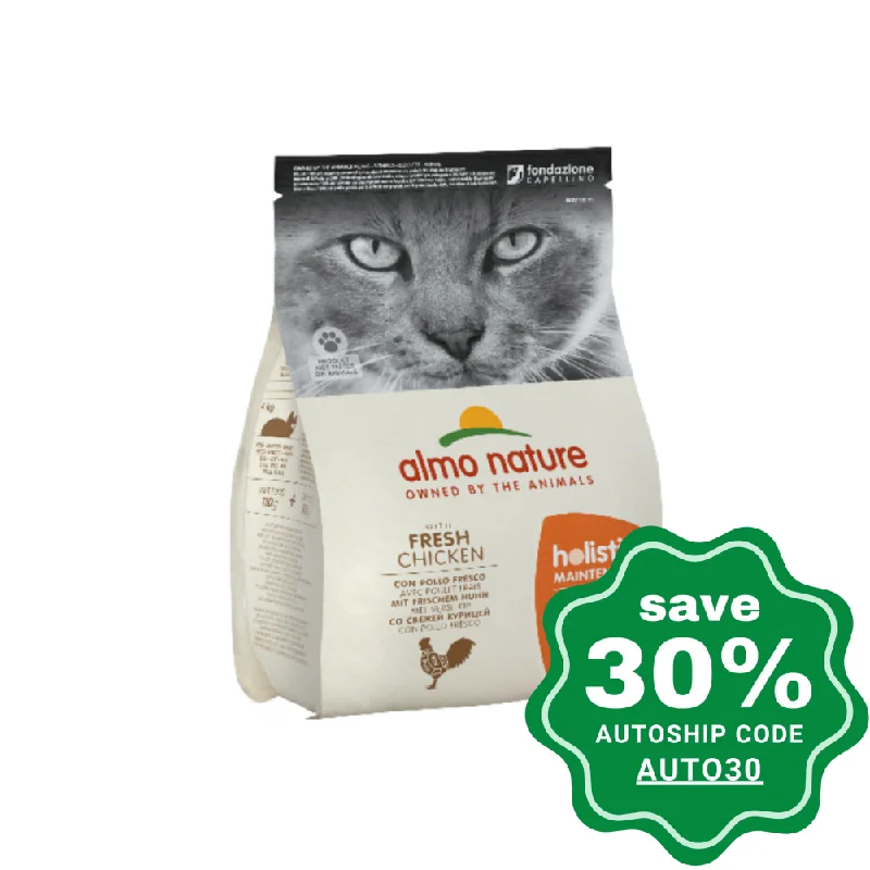 Almo Nature - Dry Food for Cats - Holistic Maintenance - Chicken - 2KG (min. 3 Packs)