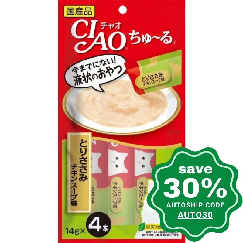 CIAO - Churu Cat Treat - Chicken Paste with Chicken Soup Flavor - 4 X 14G