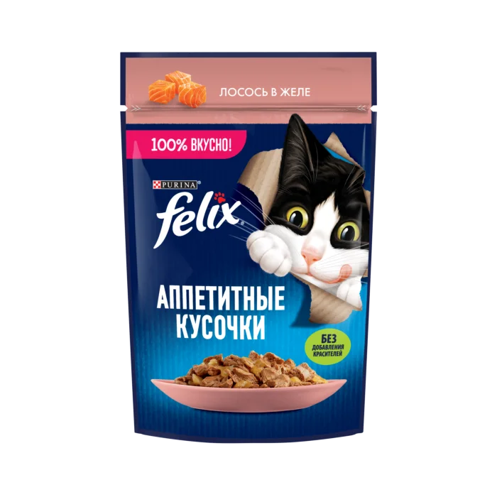 FELIX® Wet Food Appetizing Pieces for Cats, with Salmon in Jelly 75 g