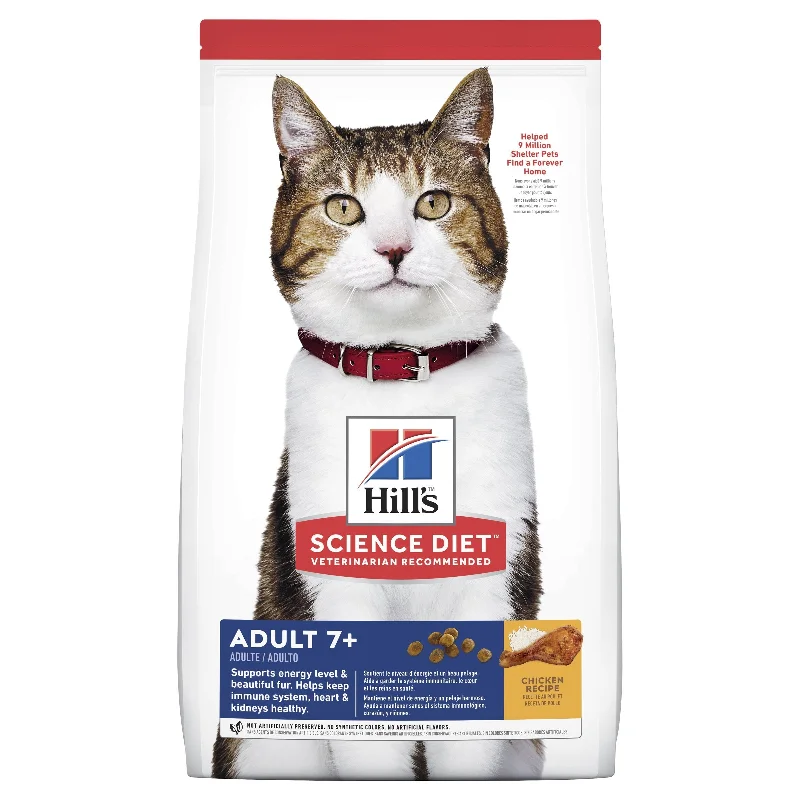 Hills Science Diet Senior Adult 7+ Dry Cat Food 1.5kg