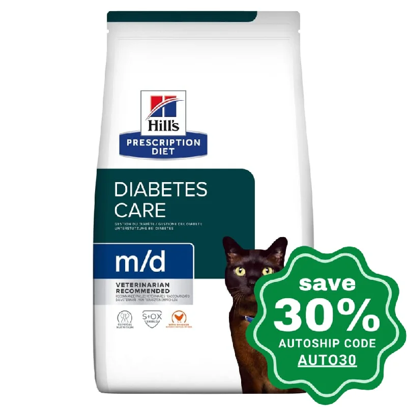 Hill's Prescription Diet - Dry Cat Food - Feline m/d Diabetes Care - 4LBS