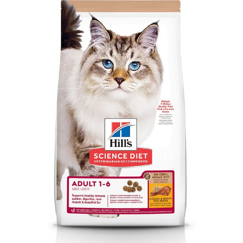 Hill's Science Diet Adult No Corn, Wheat, or Soy Chicken & Brown Rice Recipe Dry Cat Food