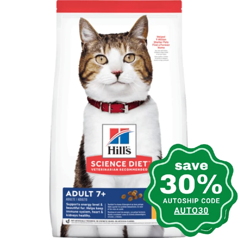 Hill's Science Diet - Dry Cat Food - Adult 7+ - 3.5KG