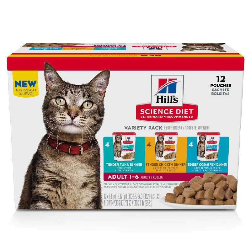 Hill's Science Diet Tender Dinner Variety Pack Adult Wet Cat Food