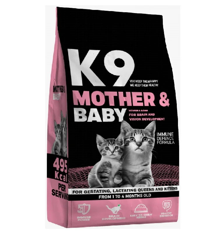 K9 Mother & Baby Cat Dry Food - (500G/2KG)