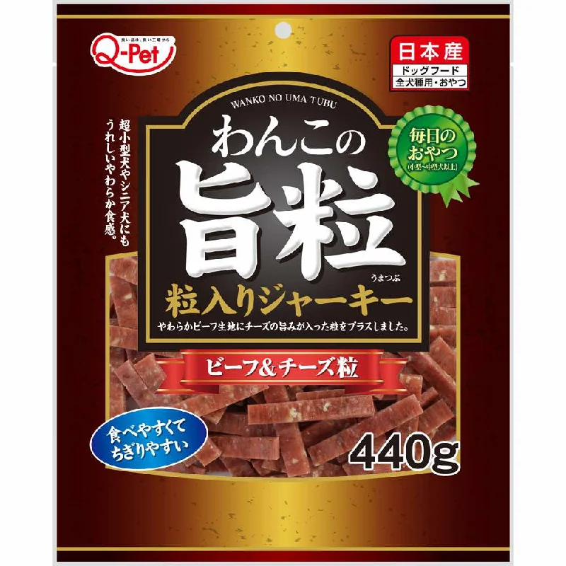 Q-Pet Wankono Umatsubu Beef & Cheese Dog Treats 440g