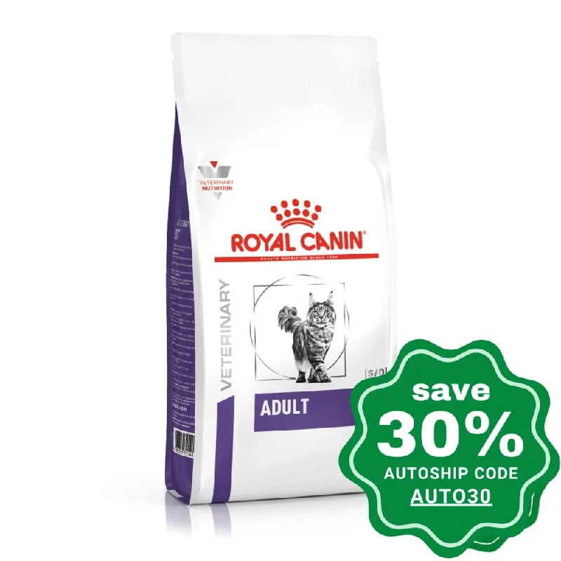 Royal Canin - Vet Care Nutrition Adult Dry Food for Cats - 2KG