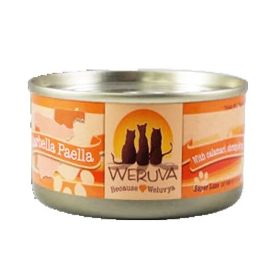 Weruva Marbella Paella Food for Cats - 3 oz.