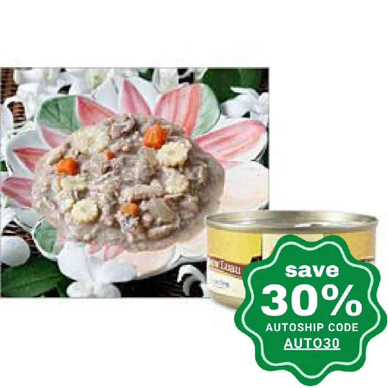 Weruva - Classic Cat - Meow Luau - with Mackerel & Pumpkin in Gravy - 85G (min. 24 Cans)